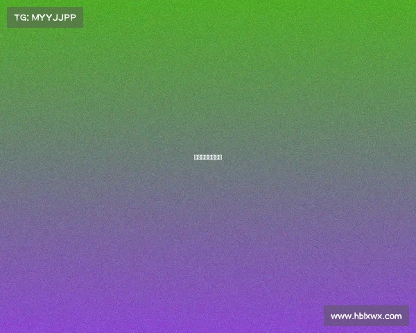 网球草地赛事特点